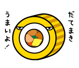 Mr. rice-ball and friends sticker #7992401