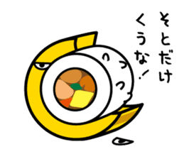 Mr. rice-ball and friends sticker #7992402