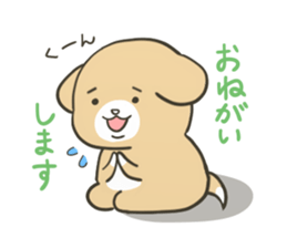 Mr. dog sticker #7992542