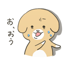 Mr. dog sticker #7992556