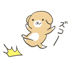 Mr. dog sticker #7992558