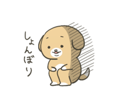 Mr. dog sticker #7992561