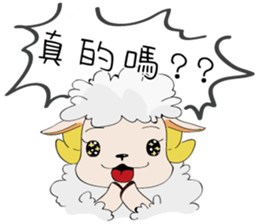 Sugar Sheep sticker #7992565