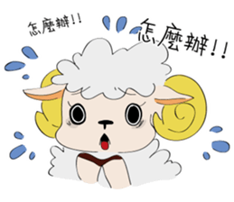 Sugar Sheep sticker #7992567