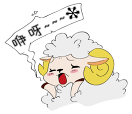 Sugar Sheep sticker #7992569