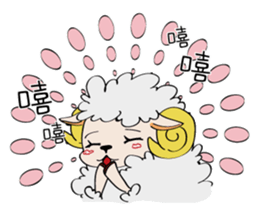 Sugar Sheep sticker #7992570