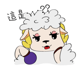 Sugar Sheep sticker #7992571