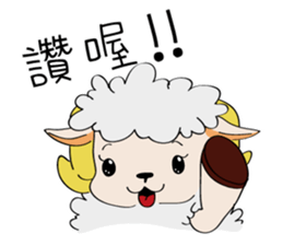 Sugar Sheep sticker #7992572