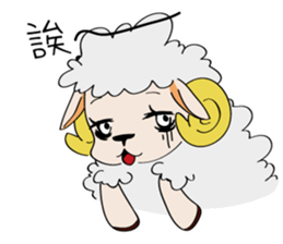 Sugar Sheep sticker #7992573