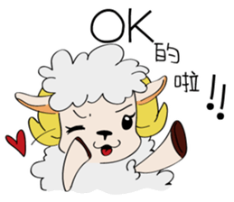 Sugar Sheep sticker #7992574