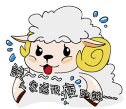 Sugar Sheep sticker #7992577