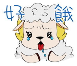 Sugar Sheep sticker #7992578