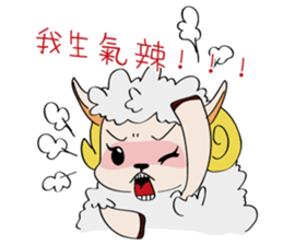 Sugar Sheep sticker #7992579