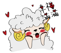 Sugar Sheep sticker #7992581
