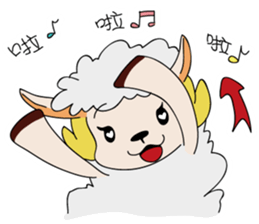 Sugar Sheep sticker #7992588