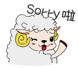 Sugar Sheep sticker #7992598