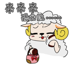 Sugar Sheep sticker #7992599