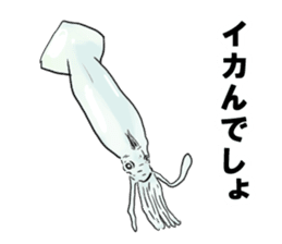 simple japanese gag sticker sticker #7992651