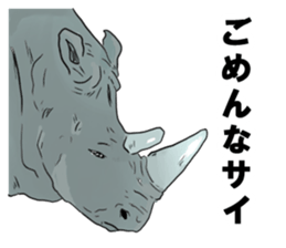 simple japanese gag sticker sticker #7992654