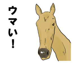 simple japanese gag sticker sticker #7992658