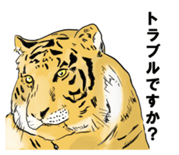 simple japanese gag sticker sticker #7992659