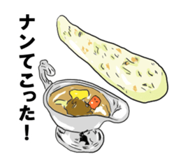 simple japanese gag sticker sticker #7992661