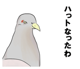 simple japanese gag sticker sticker #7992662