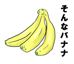 simple japanese gag sticker sticker #7992665