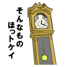 simple japanese gag sticker sticker #7992671