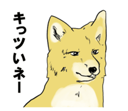 simple japanese gag sticker sticker #7992677