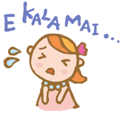 ALOHA!!  Hawaii sticker #7992847