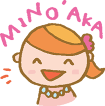 ALOHA!!  Hawaii sticker #7992848