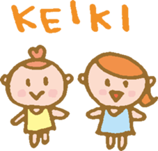 ALOHA!!  Hawaii sticker #7992871