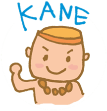 ALOHA!!  Hawaii sticker #7992872