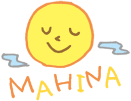 ALOHA!!  Hawaii sticker #7992879