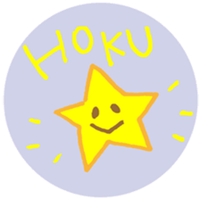 ALOHA!!  Hawaii sticker #7992880