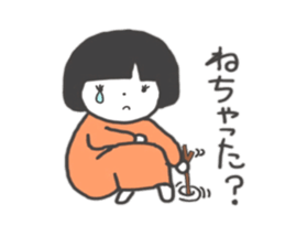 It bobbed Ako-chan sticker #7992886