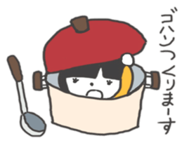 It bobbed Ako-chan sticker #7992895