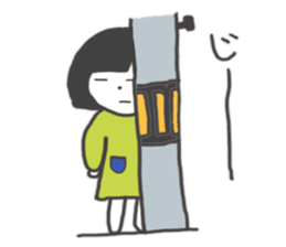 It bobbed Ako-chan sticker #7992896