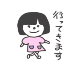It bobbed Ako-chan sticker #7992899