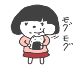 It bobbed Ako-chan sticker #7992900