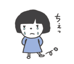 It bobbed Ako-chan sticker #7992902