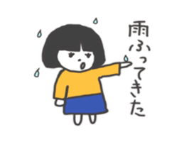 It bobbed Ako-chan sticker #7992903