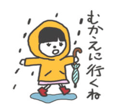 It bobbed Ako-chan sticker #7992904