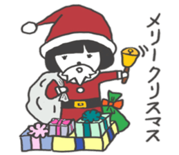 It bobbed Ako-chan sticker #7992909