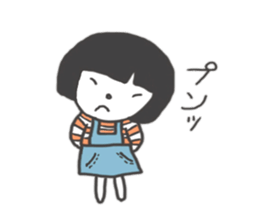 It bobbed Ako-chan sticker #7992910