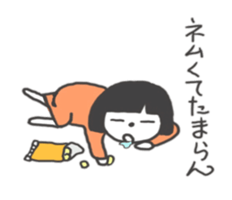 It bobbed Ako-chan sticker #7992913