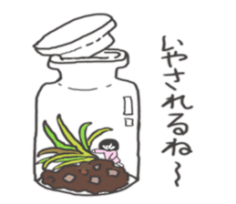 It bobbed Ako-chan sticker #7992915