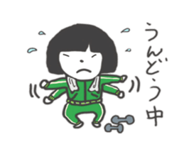 It bobbed Ako-chan sticker #7992916