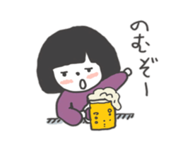 It bobbed Ako-chan sticker #7992918